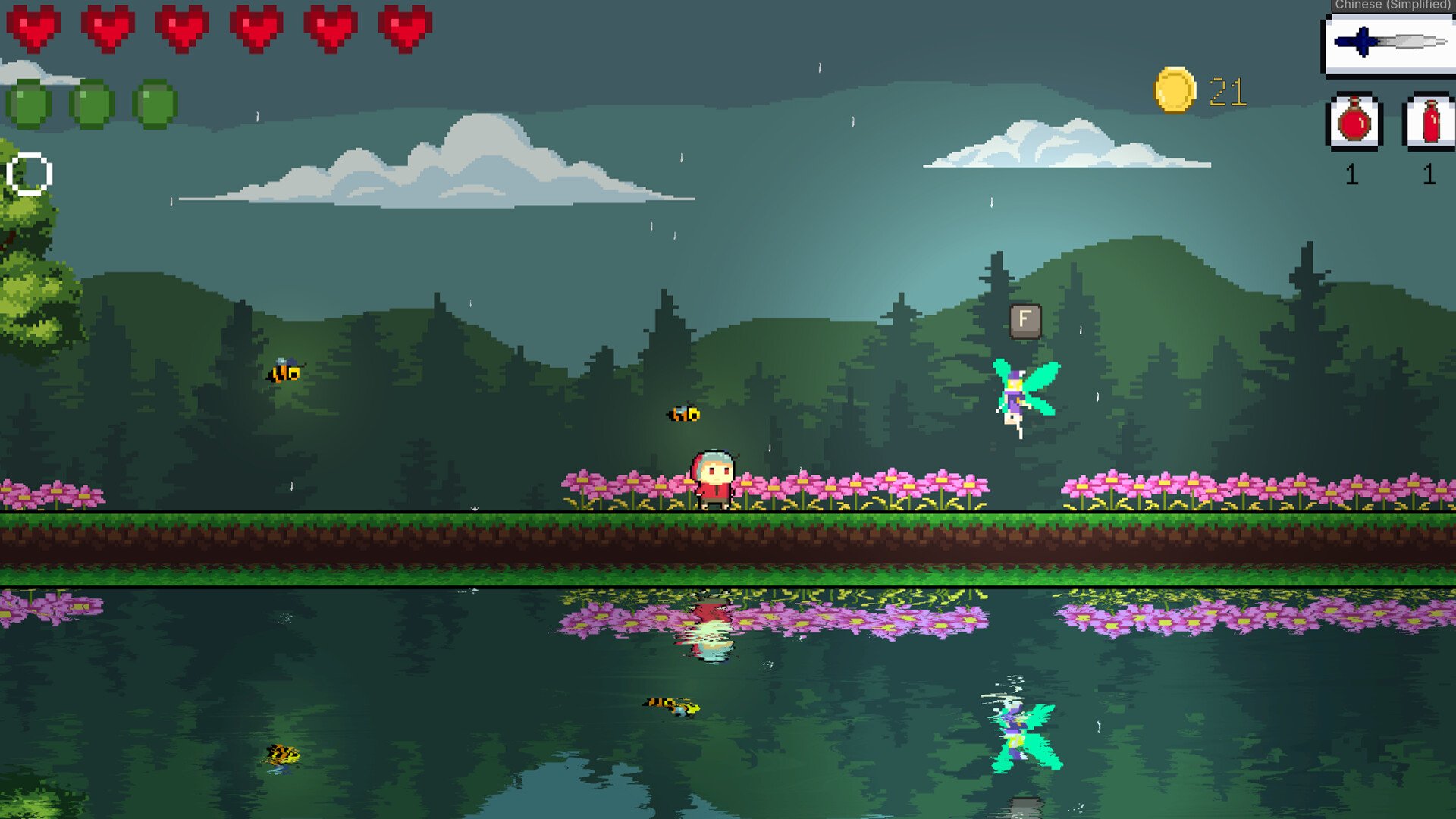 战地风云 豪华版 截图3