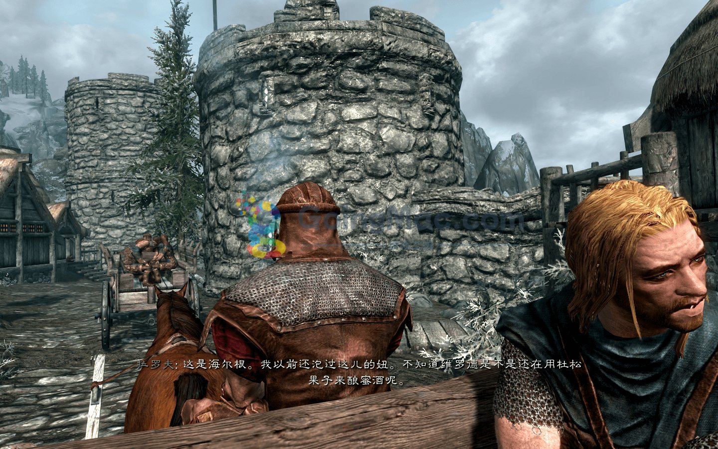 塞尔达传说：旷野之息 豪华版 截图4