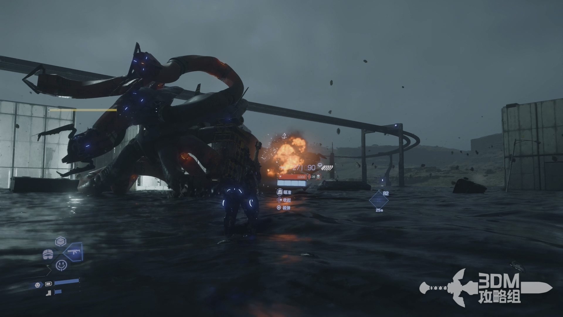 七日杀 重制版 截图9