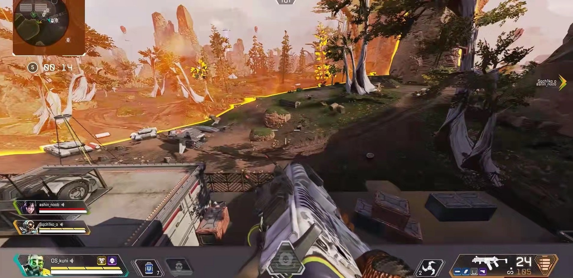 鬼泣5 完整版 截图9