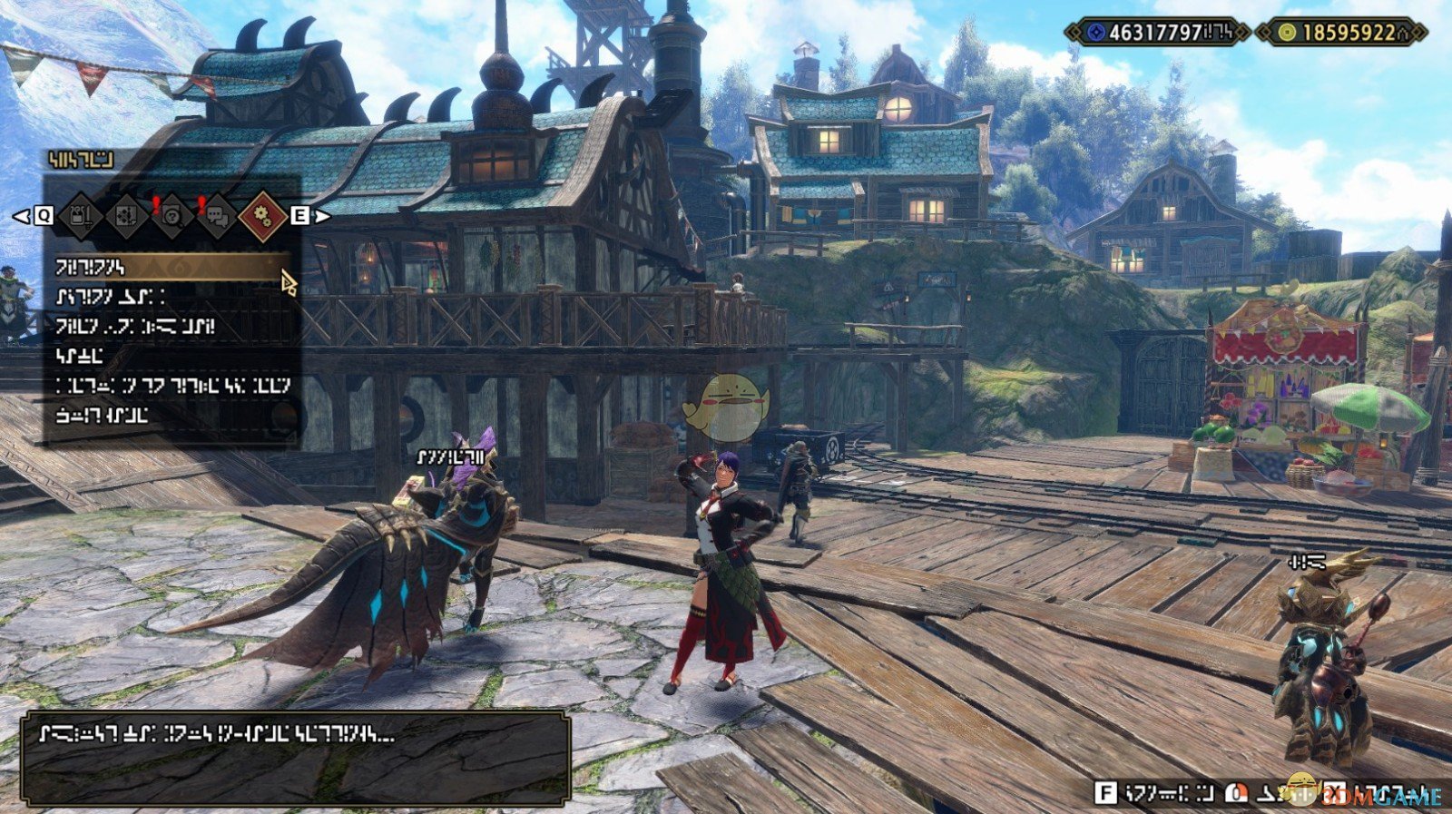 绝地求生 截图4