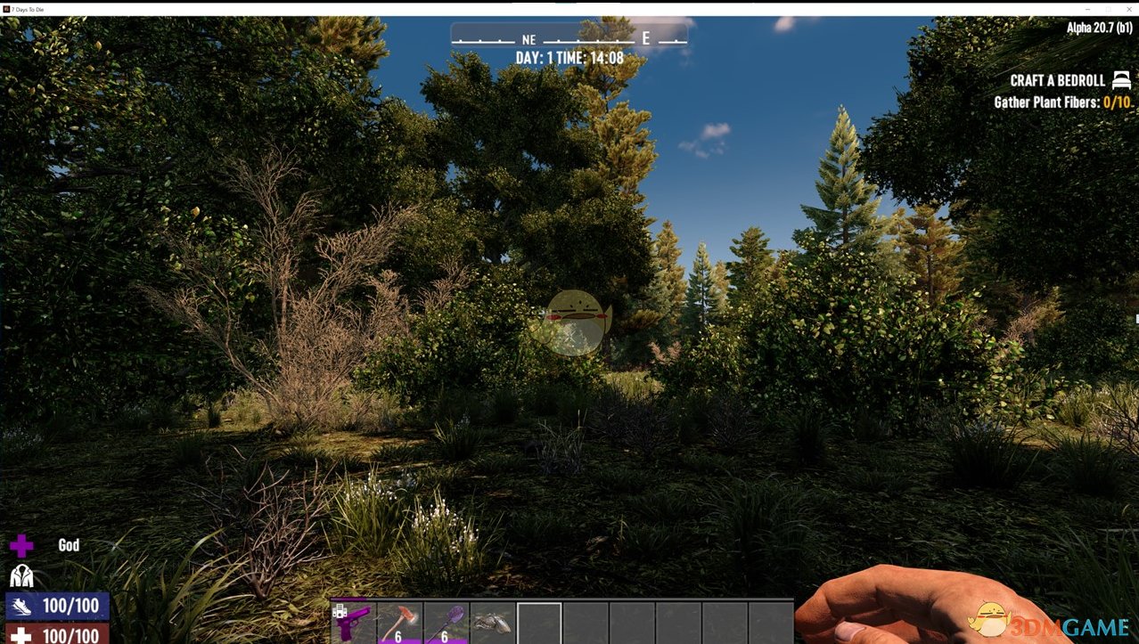 战神 豪华版 截图9