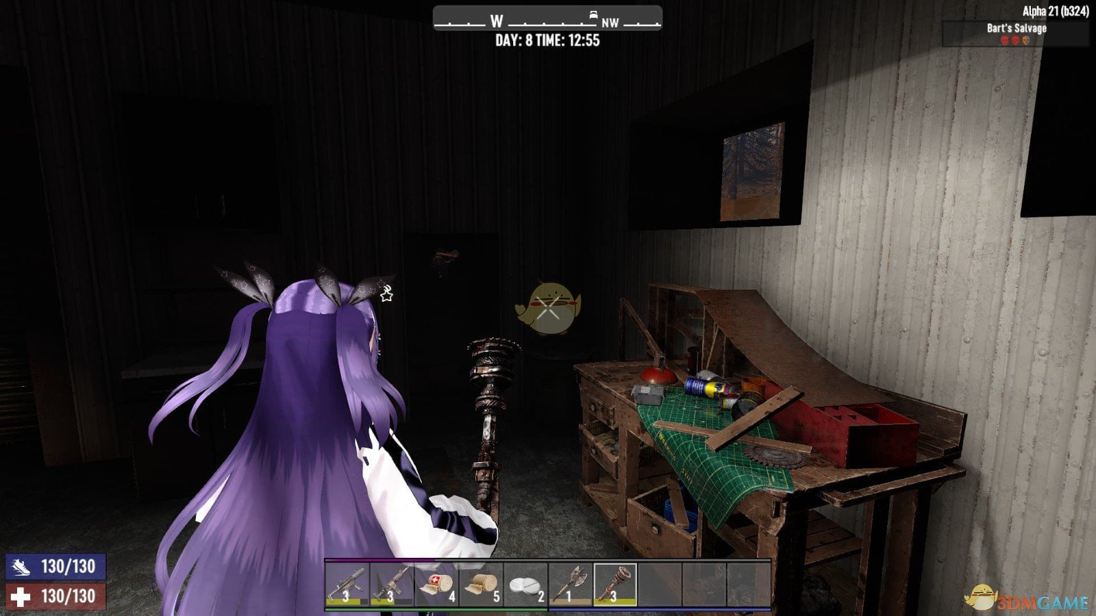 战神 豪华版 截图21