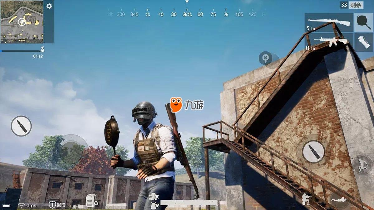 死亡搁浅 年度版 截图11