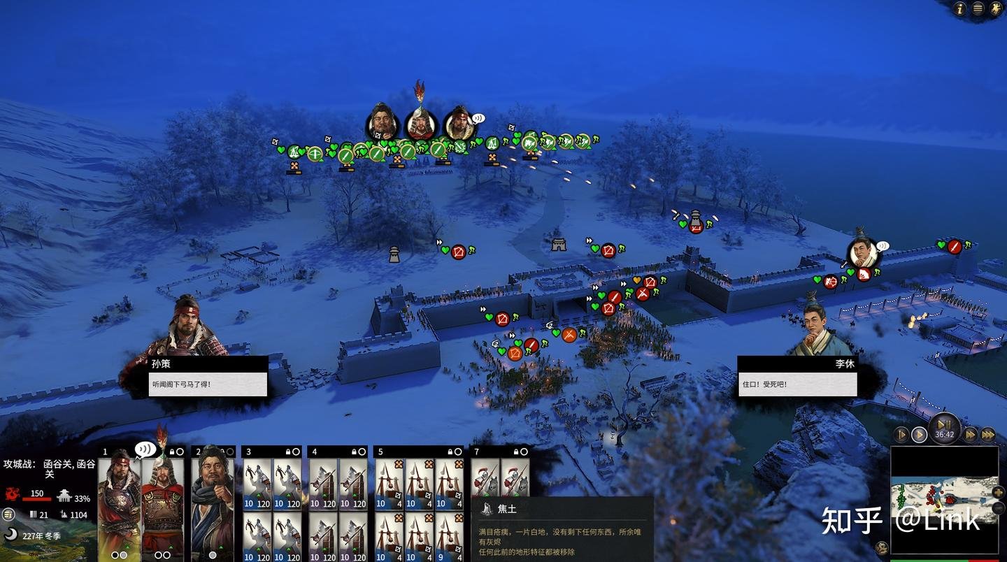 只狼：影逝二度 完整版 截图3