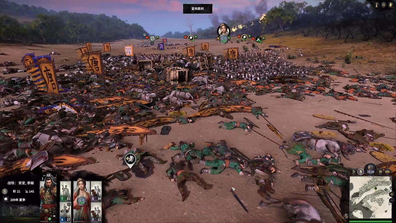 只狼：影逝二度 完整版 截图7