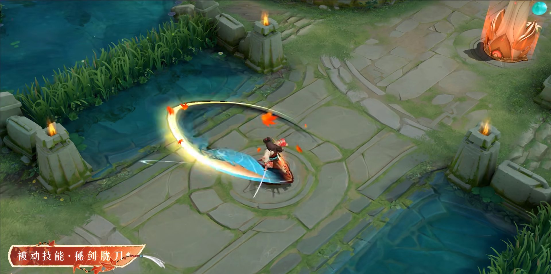 绝地求生 截图9