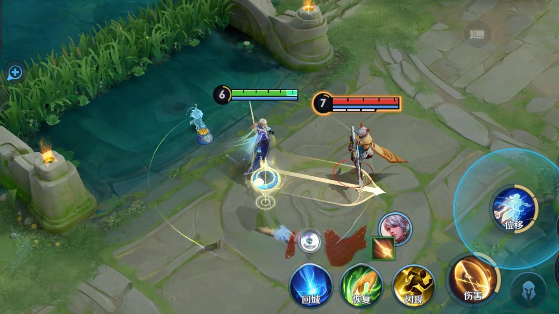 绝地求生 截图16