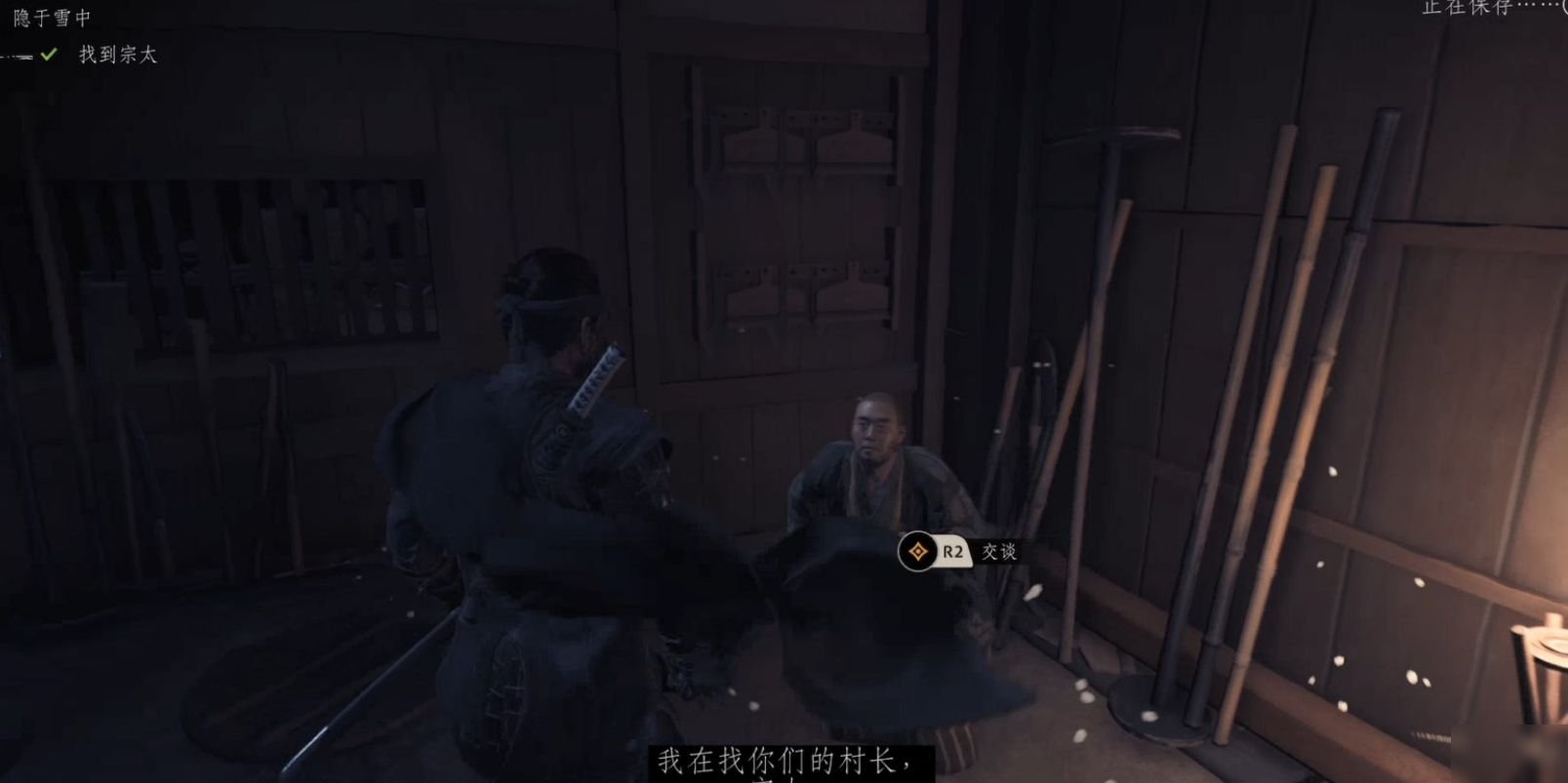 赛博朋克2077 豪华版 截图16