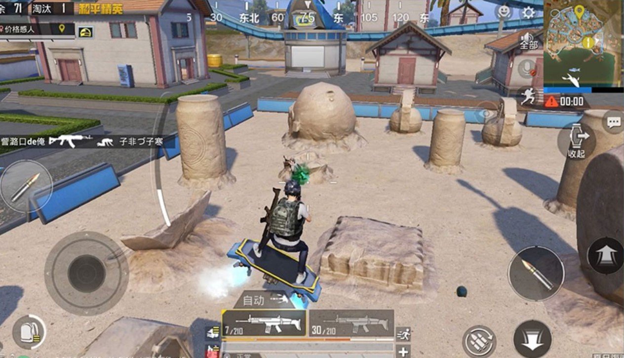 GTA5 年度版 截图3