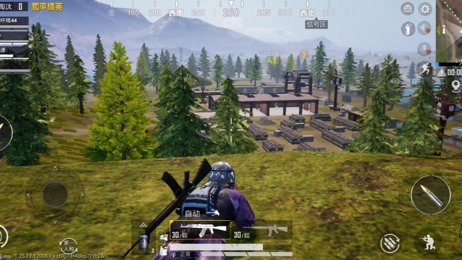 GTA5 年度版 截图21