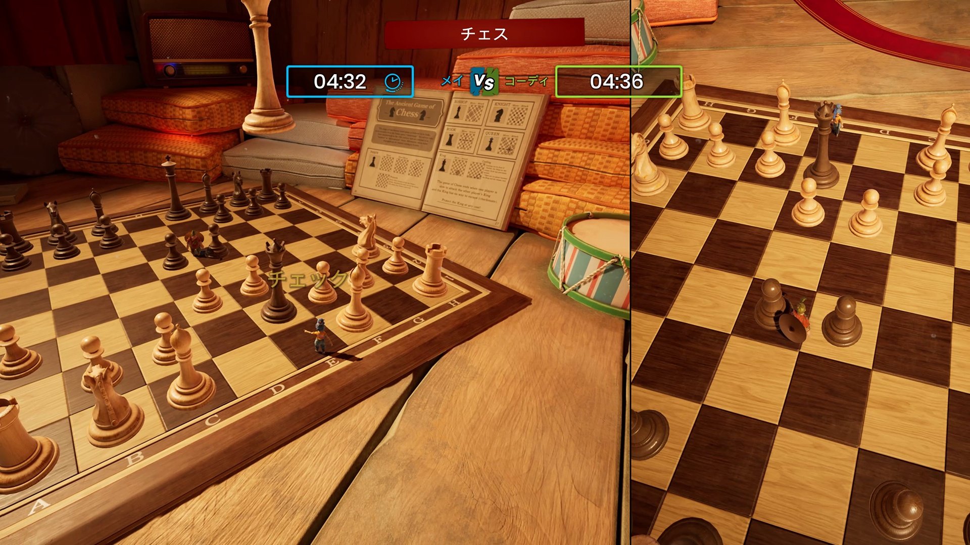 F1 2024 豪华版 截图15