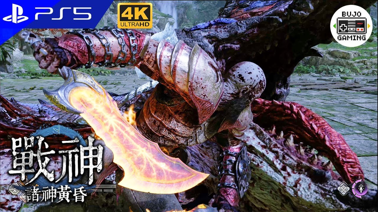 地平线：零之曙光 截图22