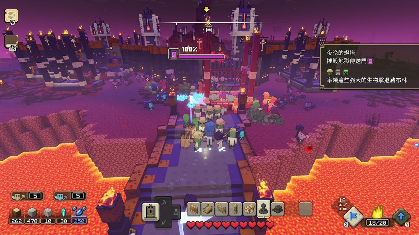 幸福工厂 终极版 截图20