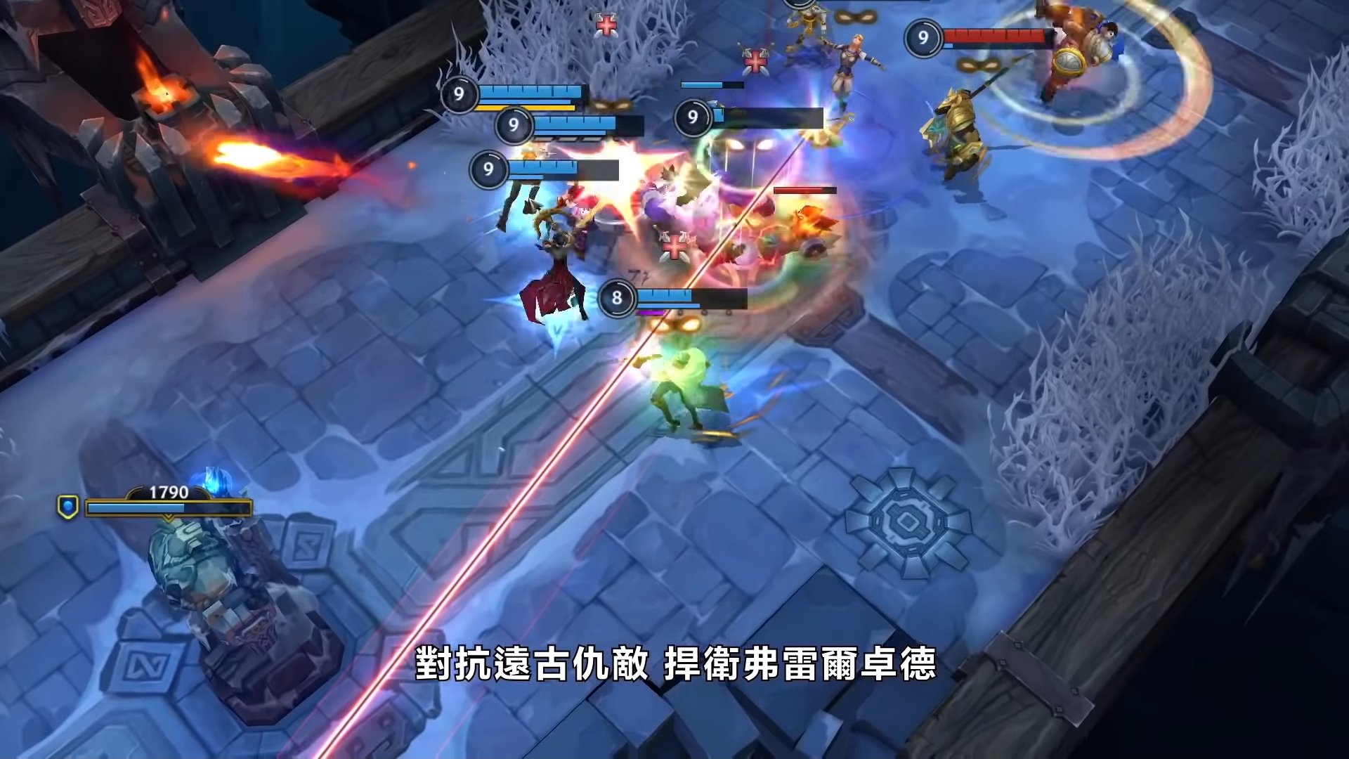 全面战争：三国 豪华版 截图21