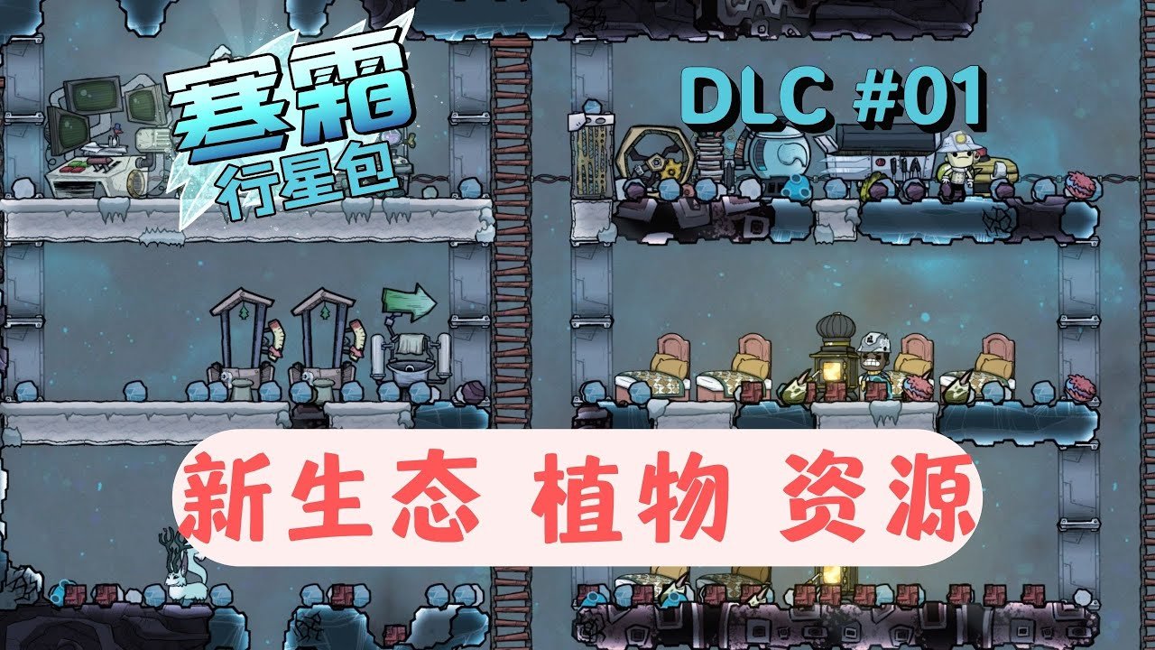 逃离塔科夫 重制版 截图9