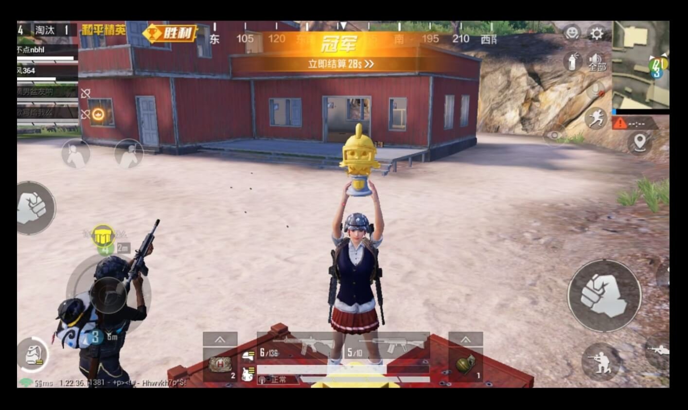 星际争霸2 豪华版 截图7