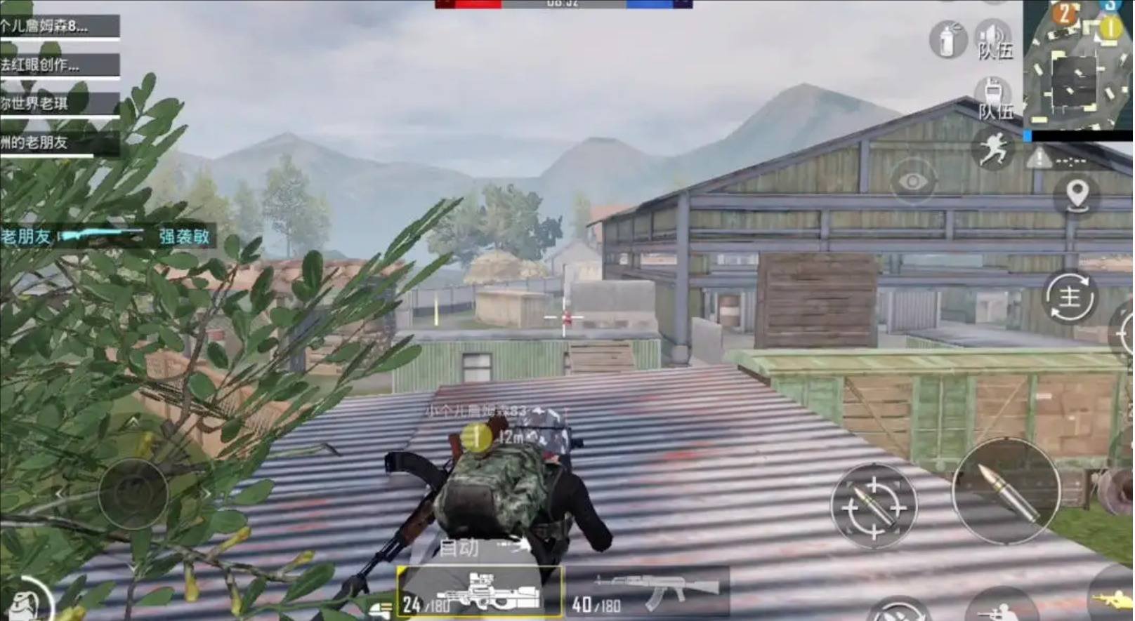 星际争霸2 豪华版 截图11