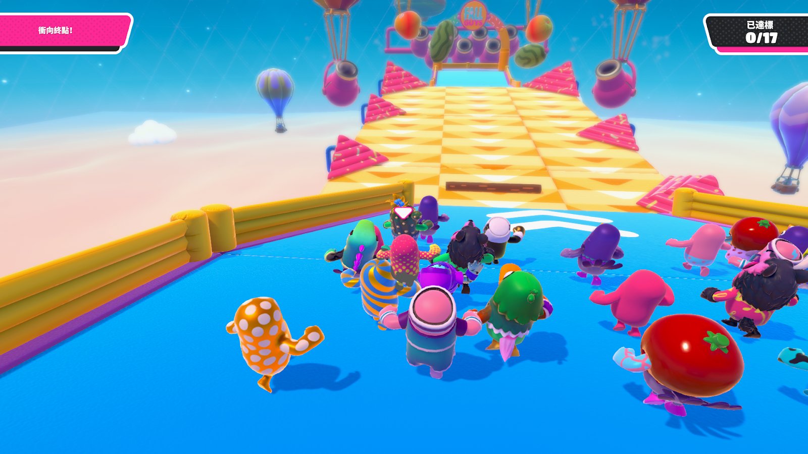 最终幻想14 年度版 截图7