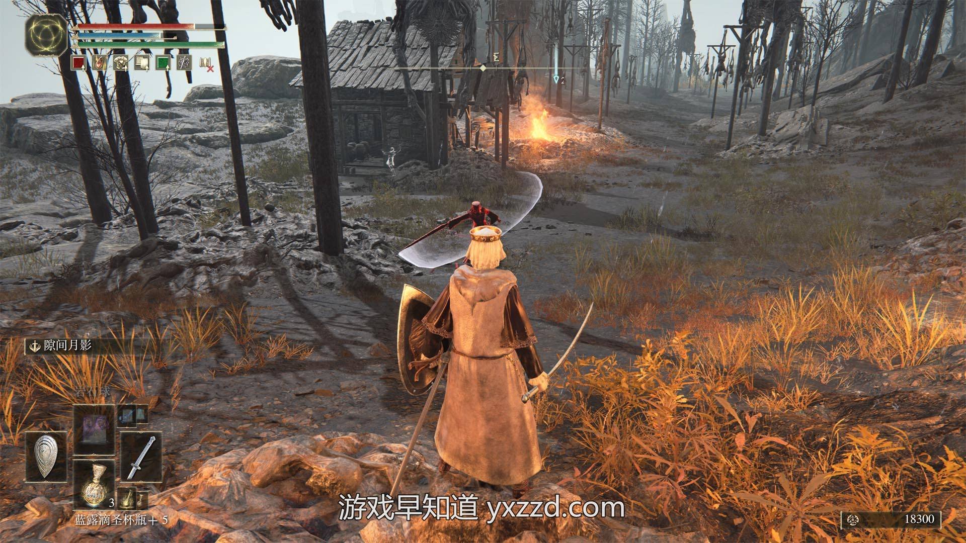 GTA5 年度版 截图18