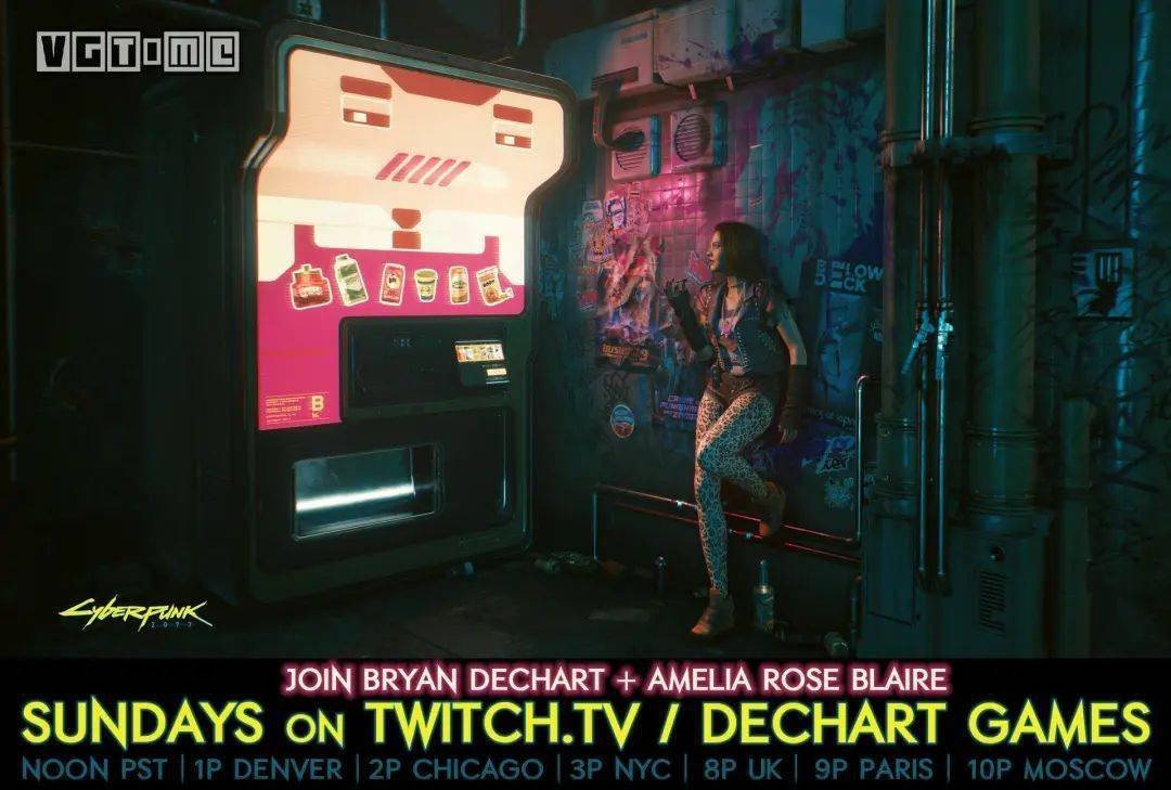 F1 2024 豪华版 截图8