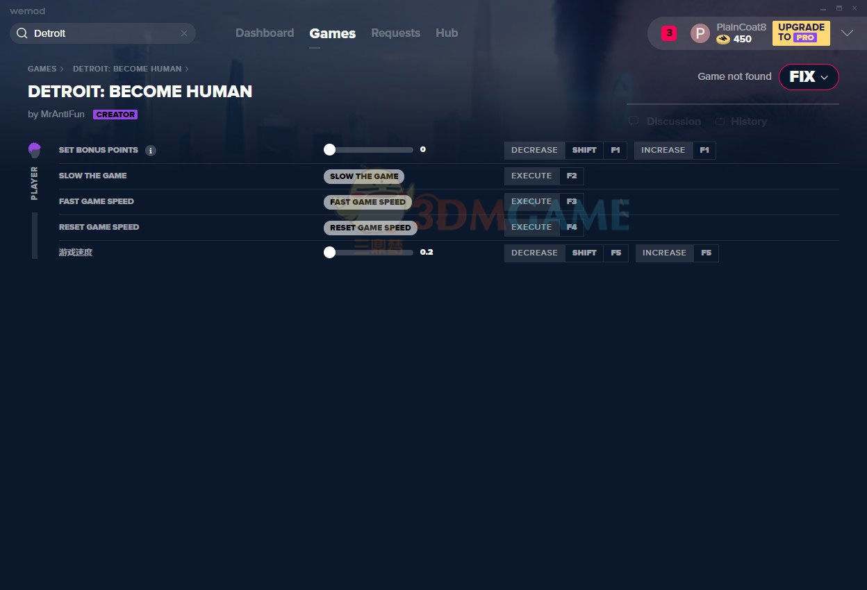 F1 2024 豪华版 截图15