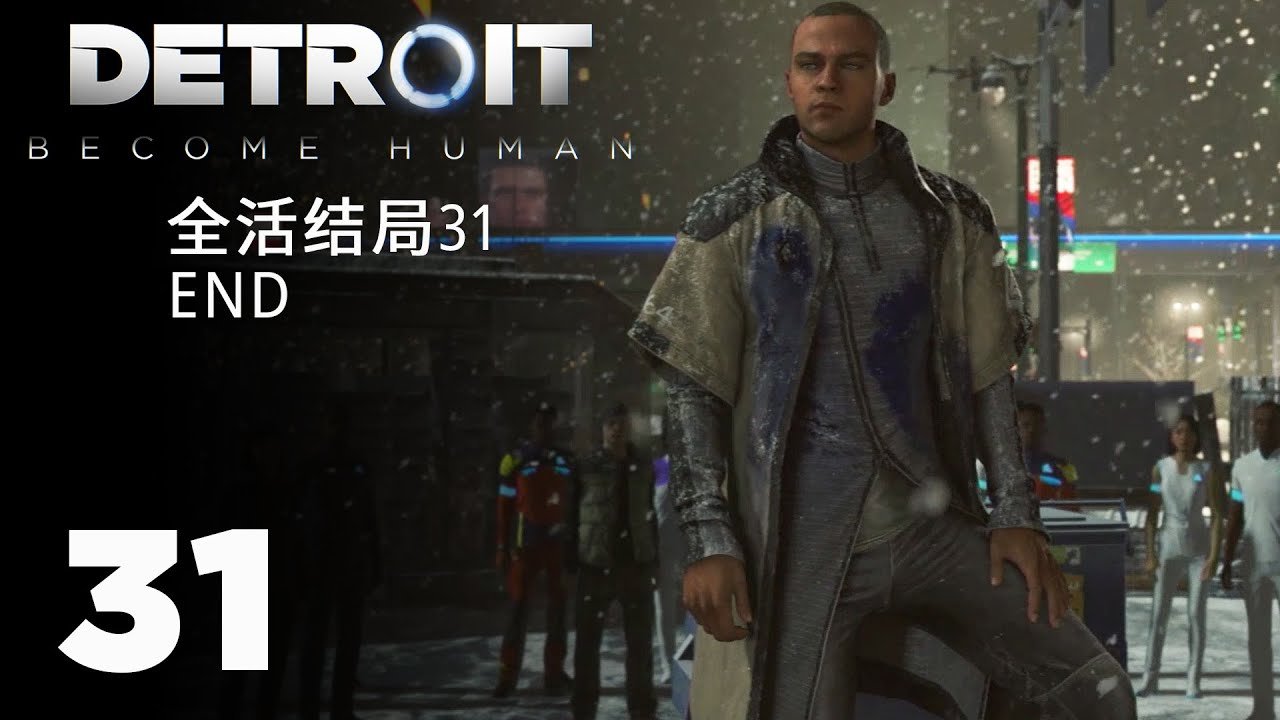 F1 2024 豪华版 截图18