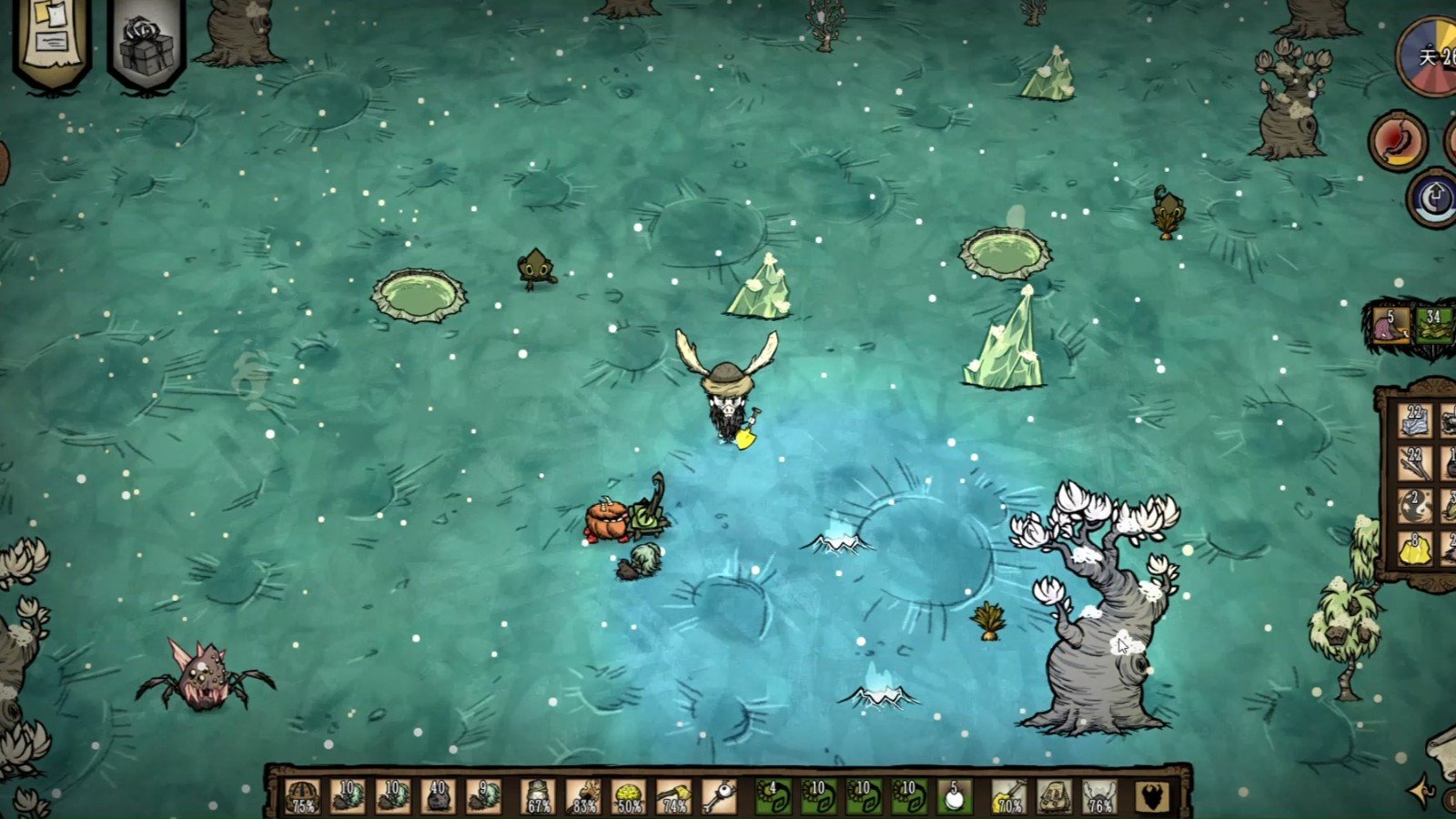 七日杀 重制版 截图9