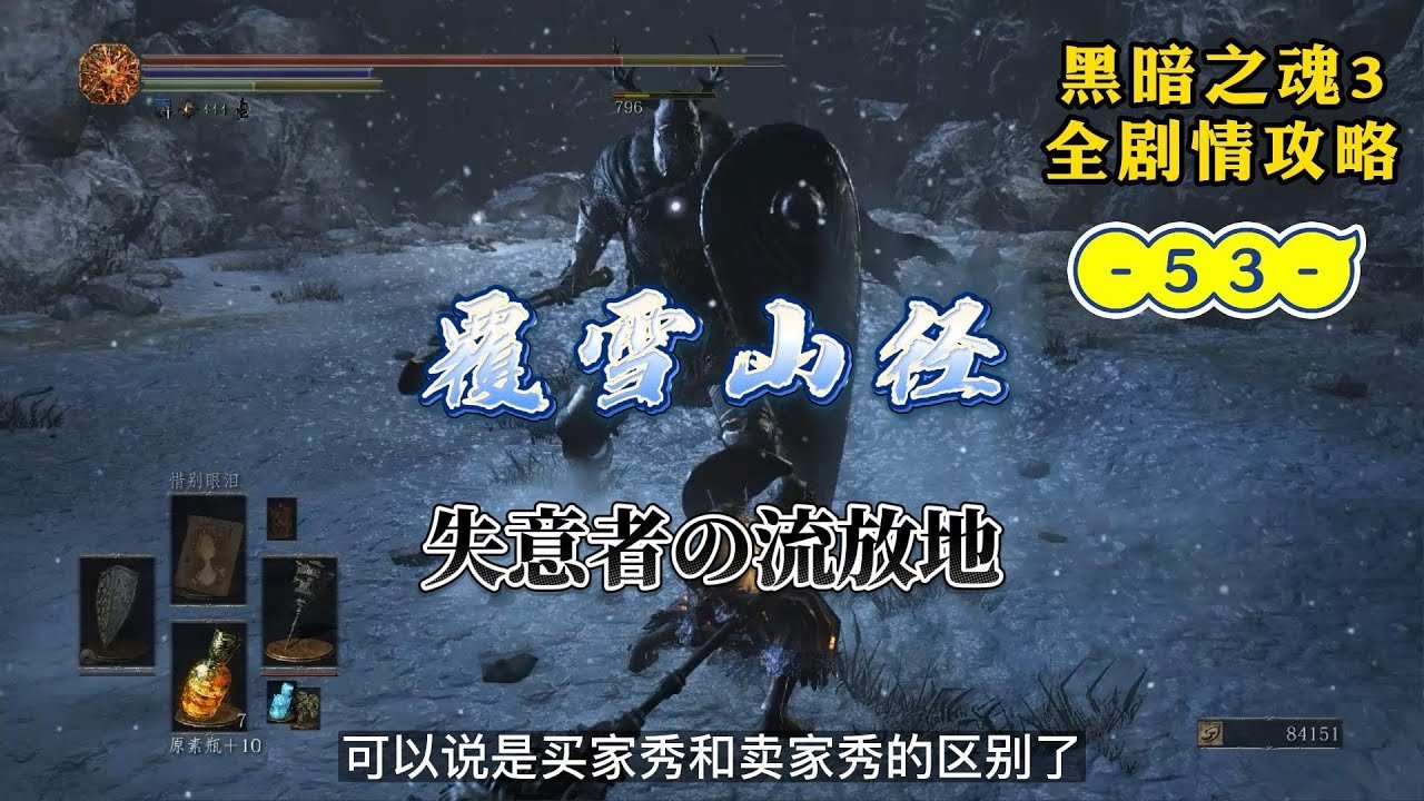 星露谷物语 豪华版 截图16