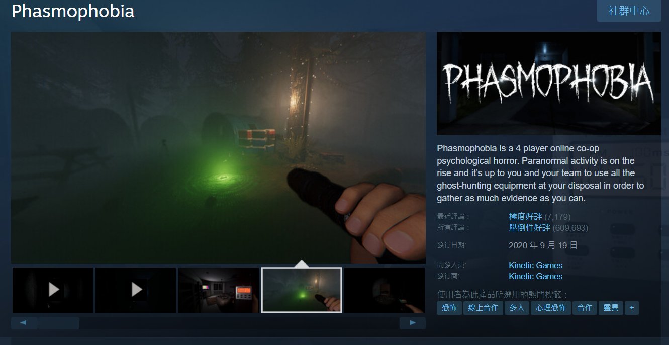 深岩银河 终极版 截图13