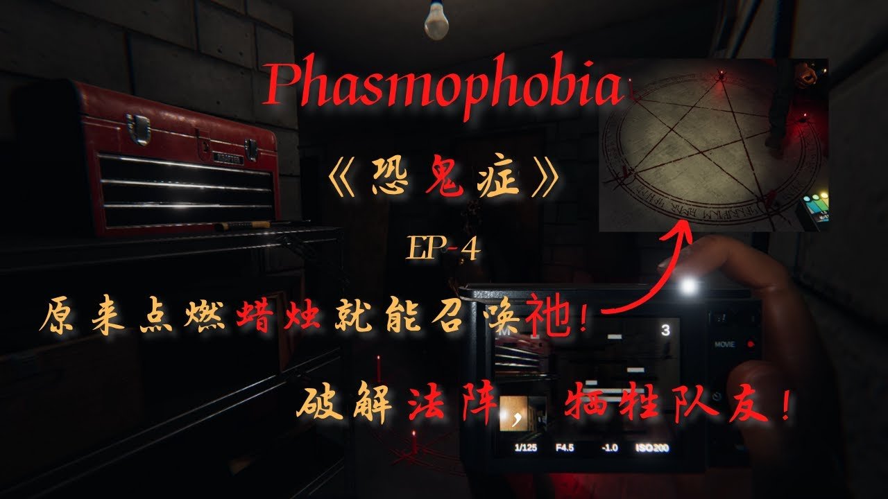 怪物猎人：崛起 重制版 截图16