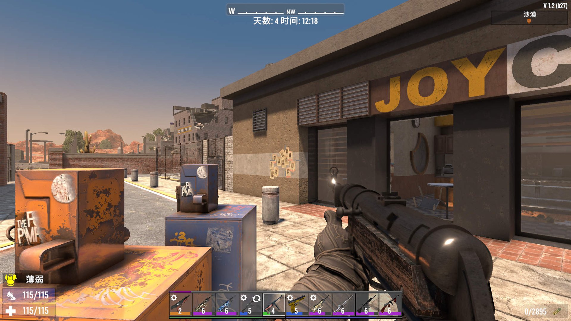 七日杀 重制版 截图18