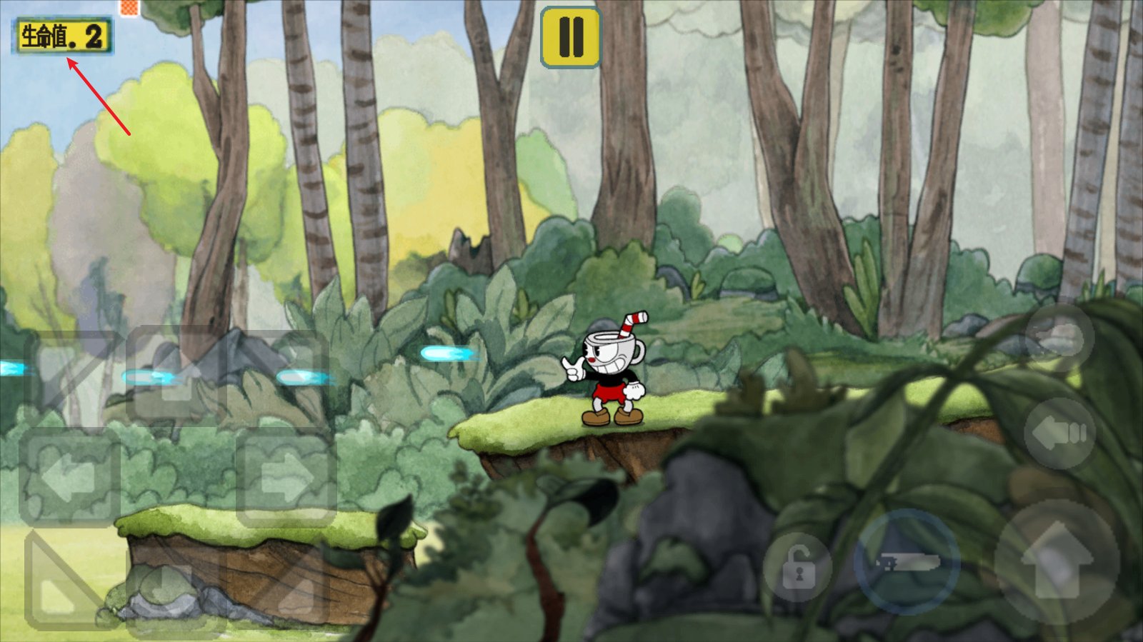 星露谷物语 豪华版 截图21