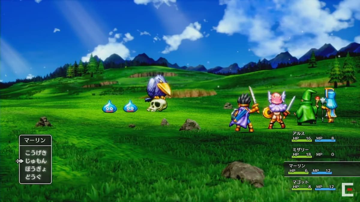 双人成行 年度版 截图13