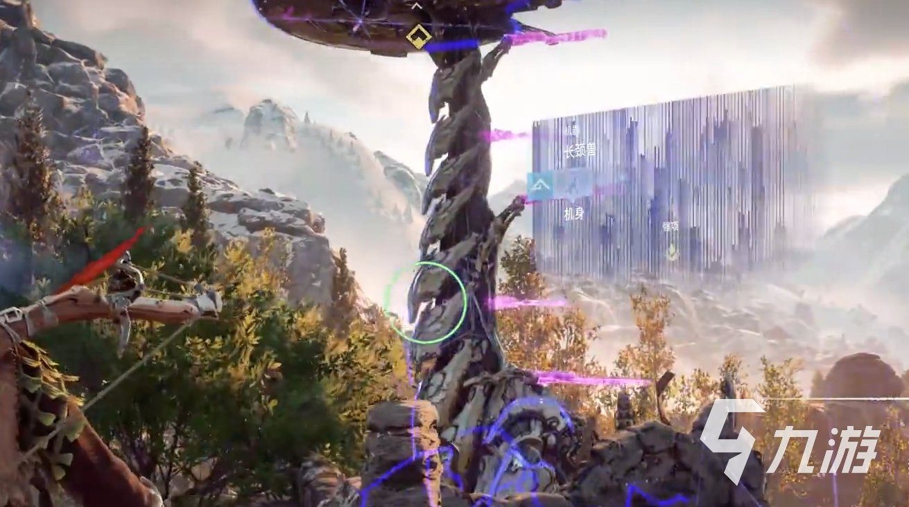 只狼：影逝二度 完整版 截图13