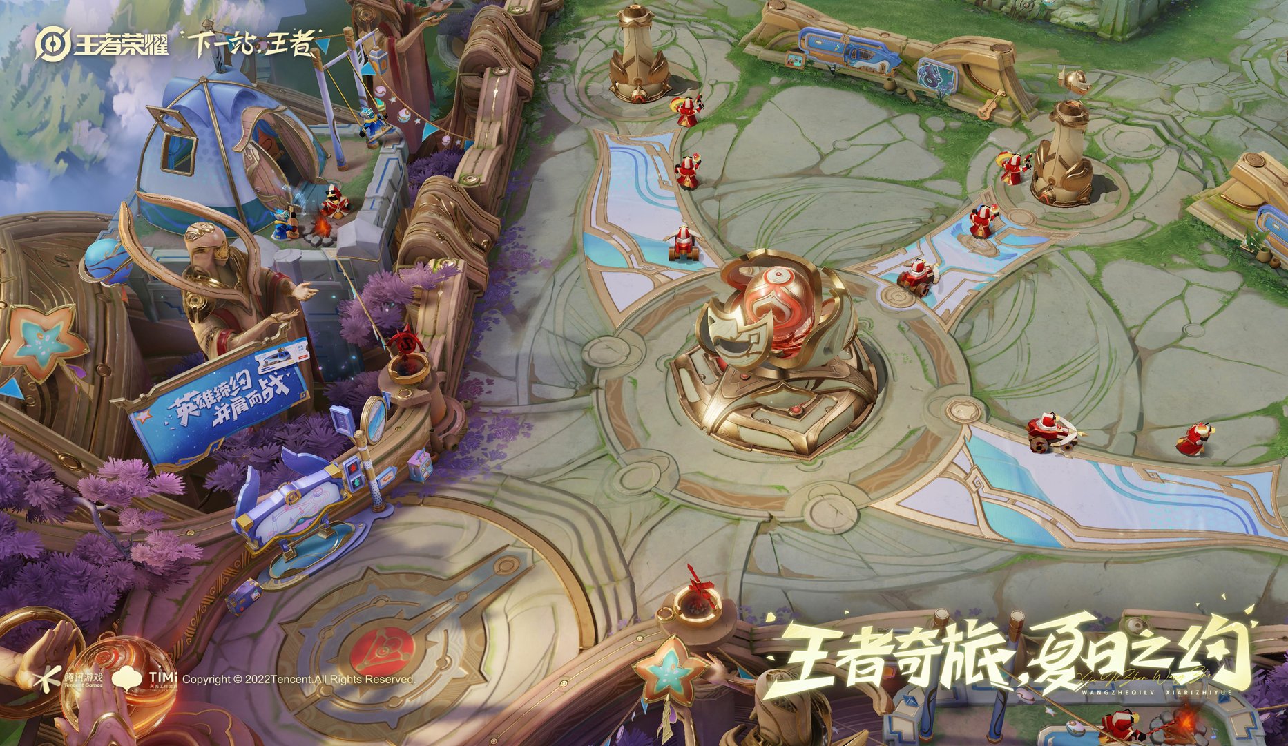 原神 重制版 截图2