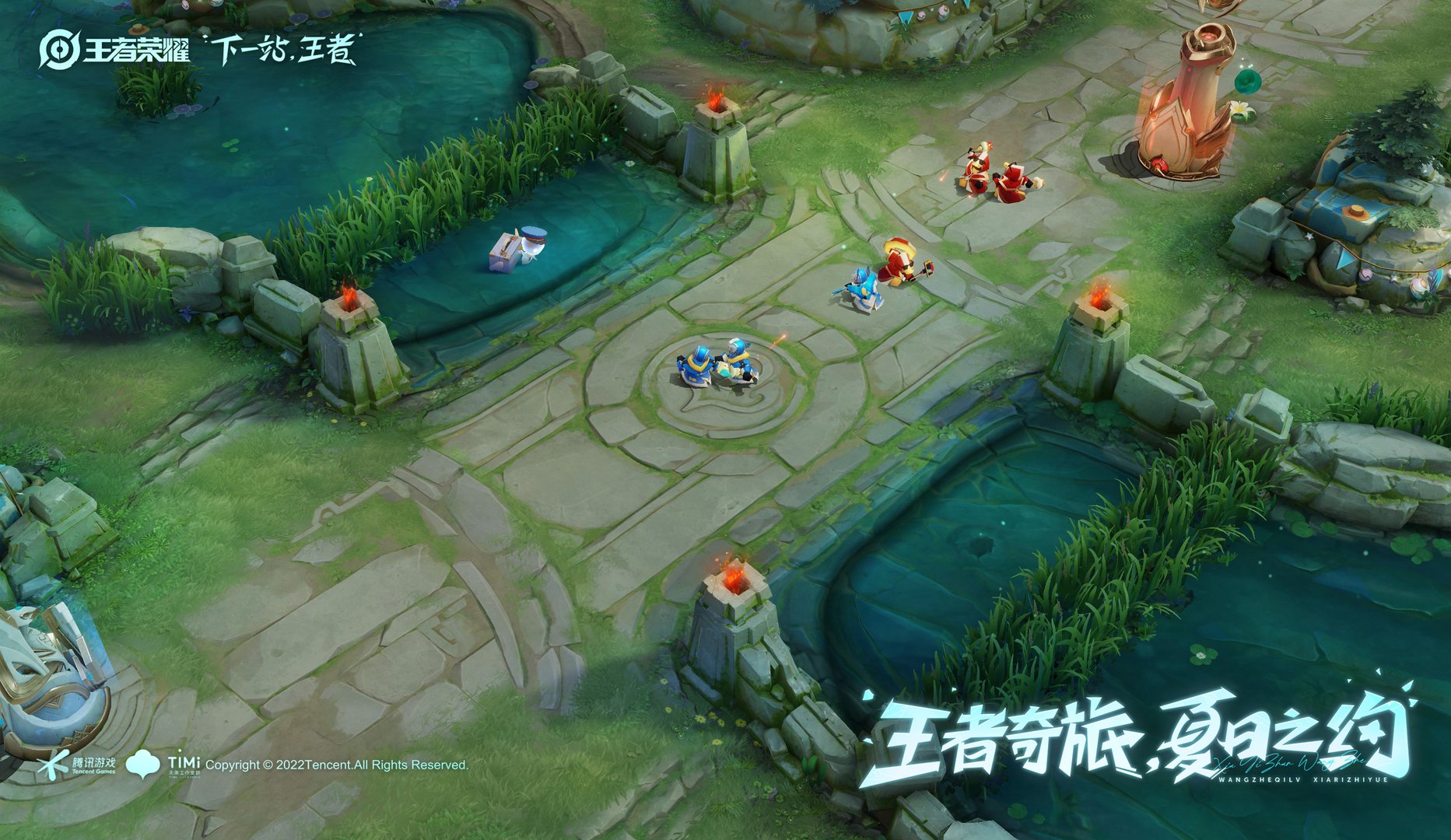 原神 重制版 截图3