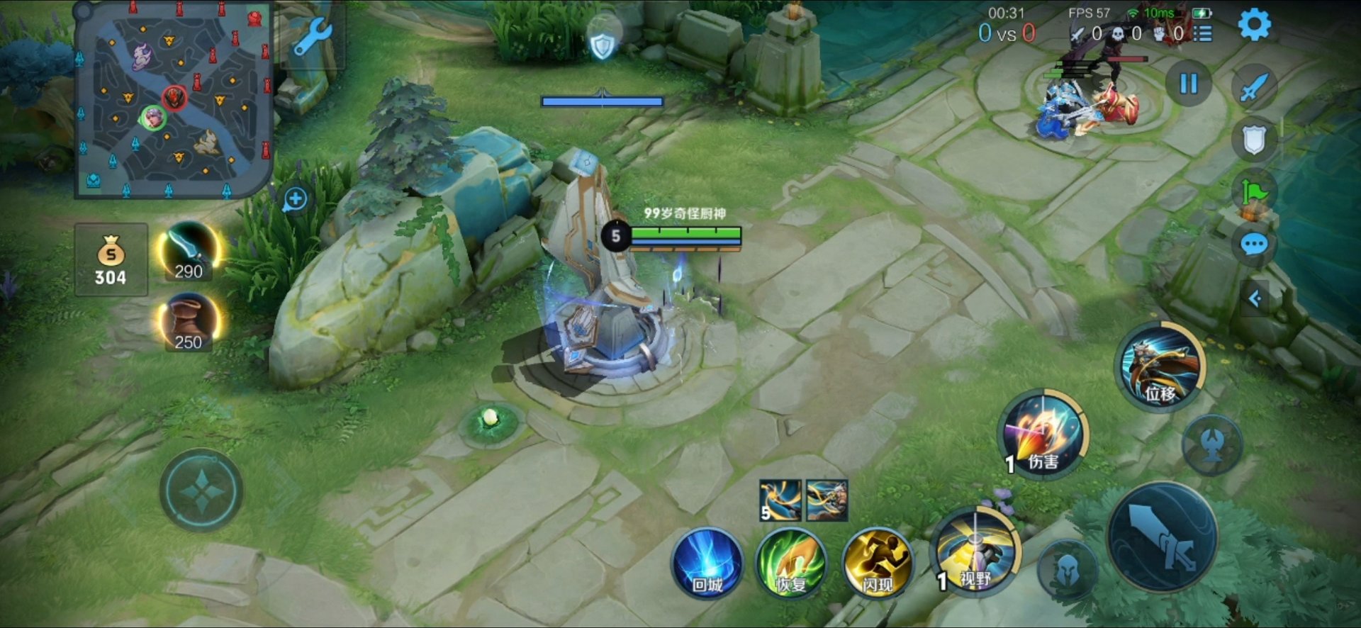 原神 重制版 截图9