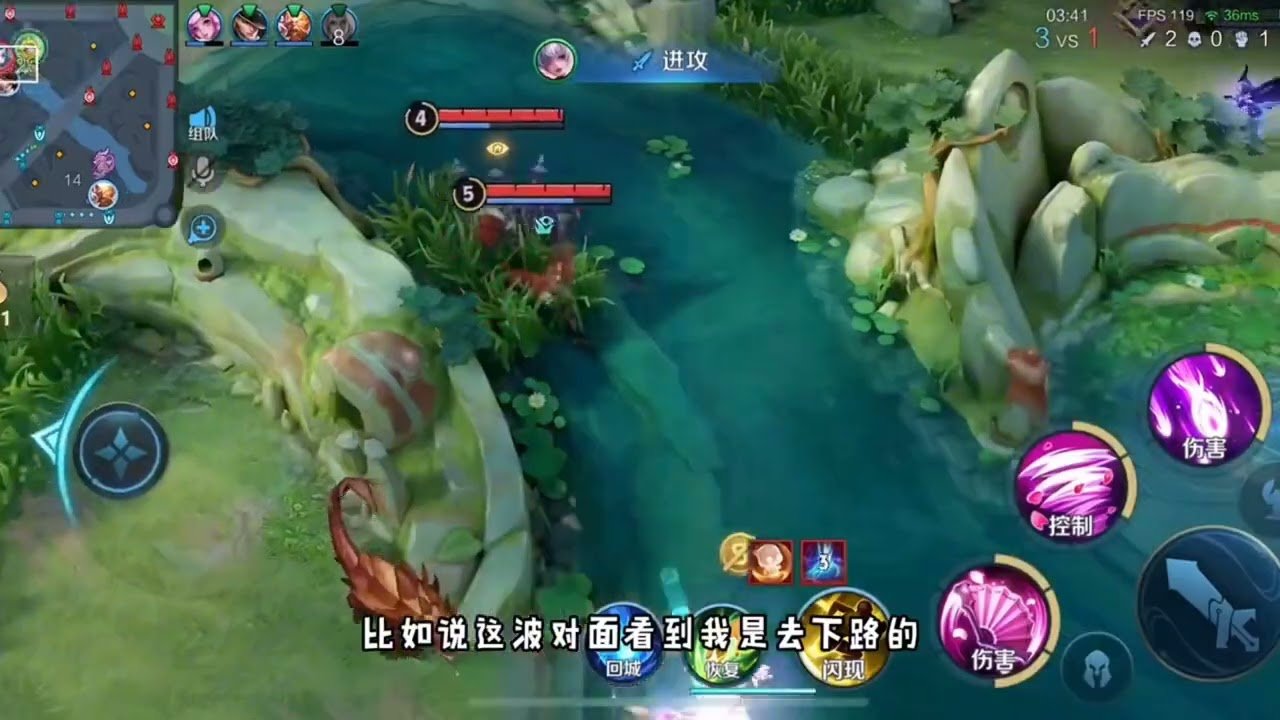 原神 重制版 截图17