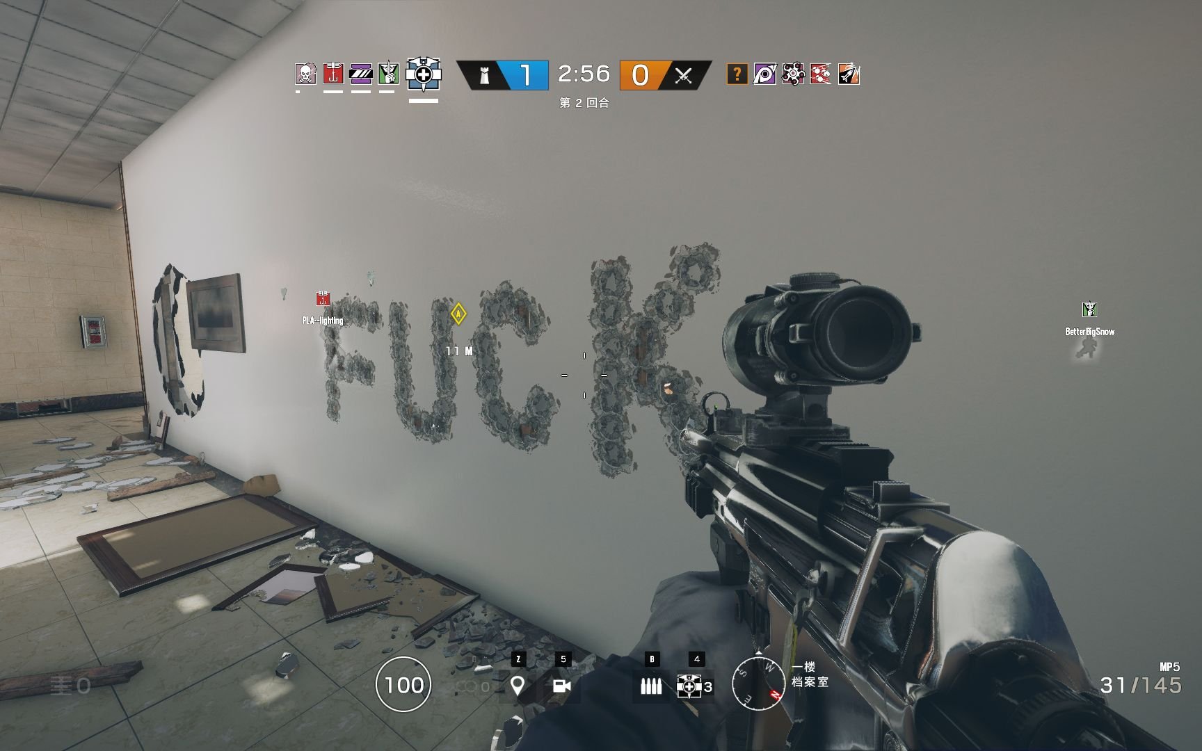 星际争霸2 豪华版 截图14