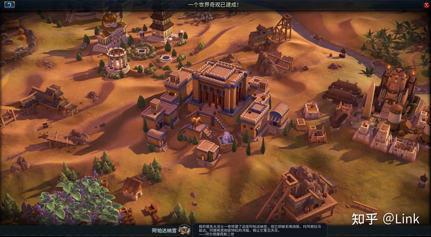 破晓传说 重制版 截图20