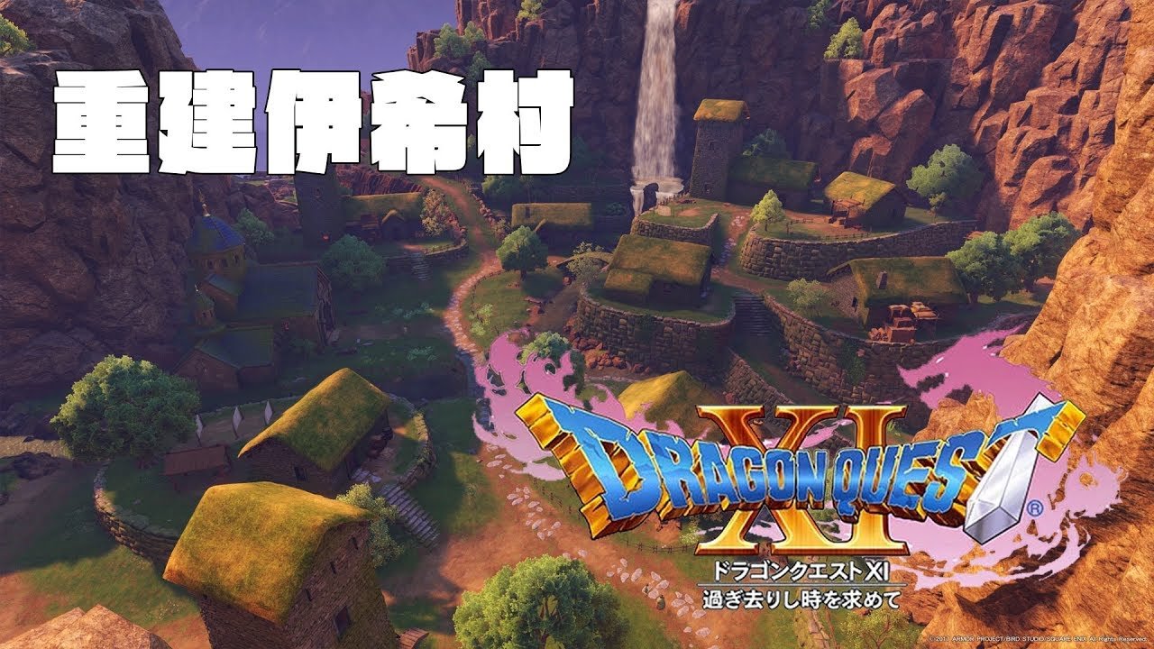 战地风云 豪华版 截图2