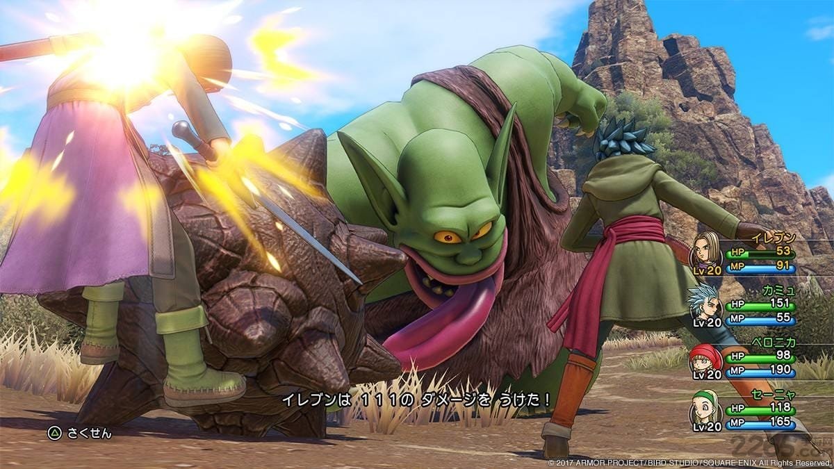 战地风云 豪华版 截图20