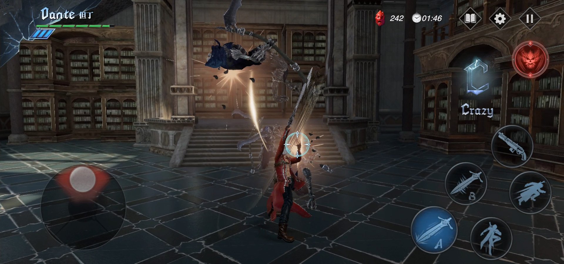 原神 豪华版 截图20