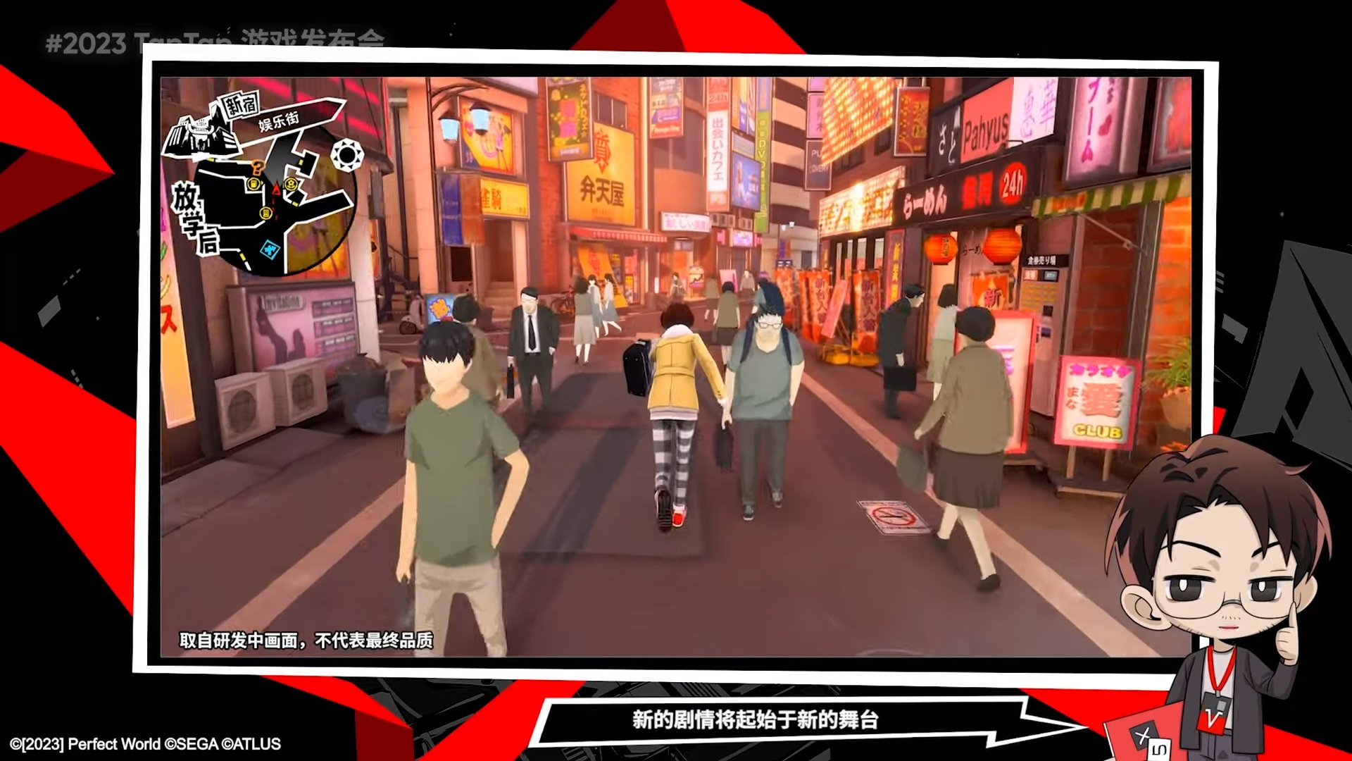 塞尔达传说：旷野之息 完整版 截图16