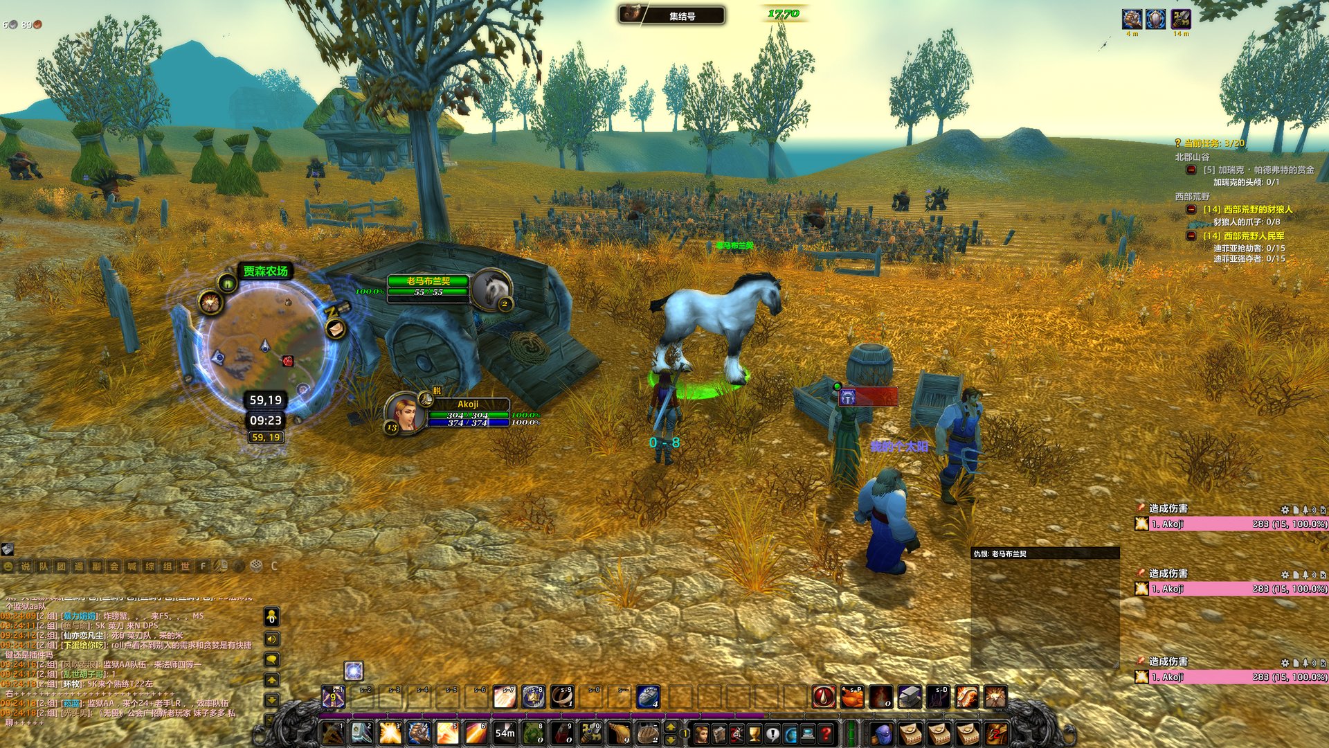 逃离塔科夫 豪华版 截图10