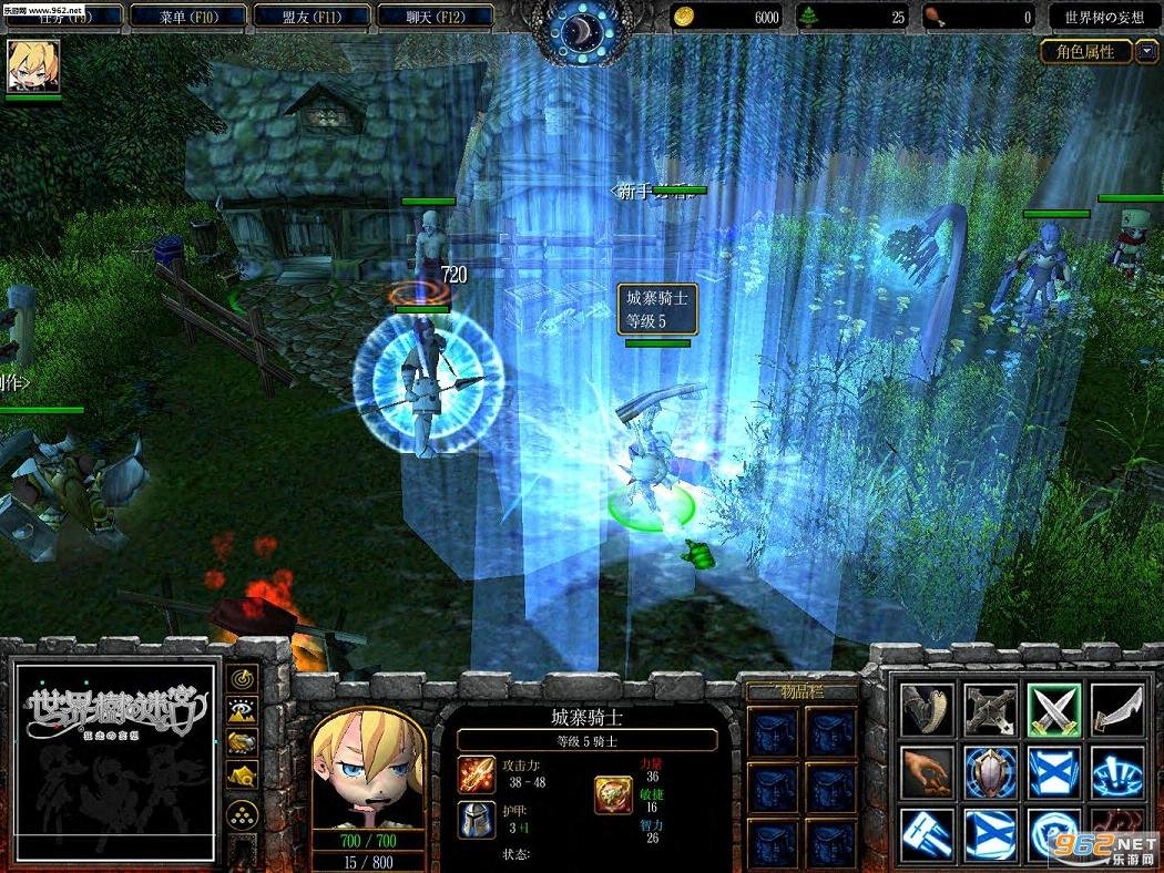 逃离塔科夫 豪华版 截图20