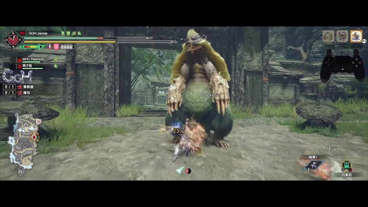 星露谷物语 豪华版 截图17