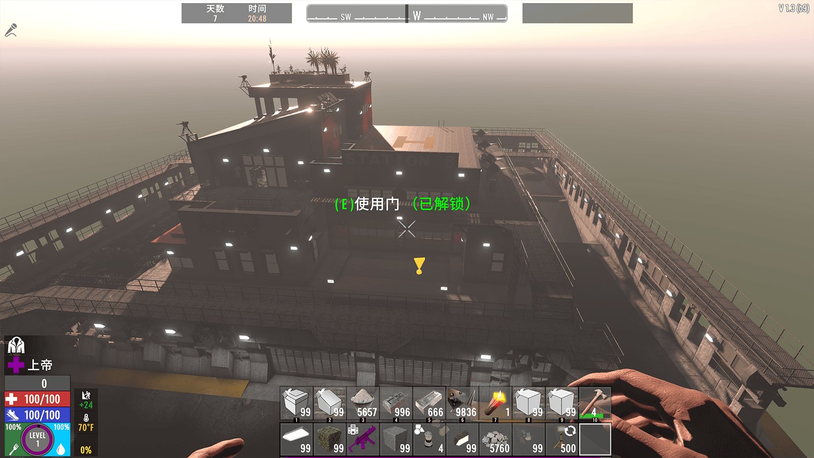 英雄联盟 年度版 截图18