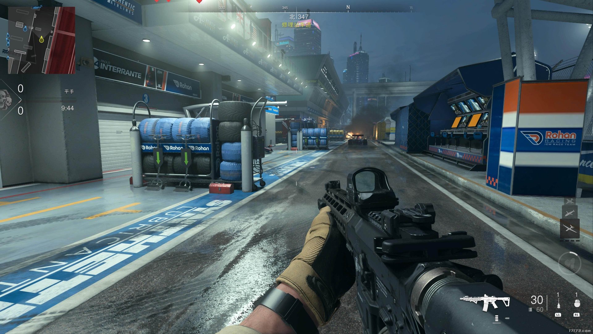 只狼：影逝二度 豪华版 截图10